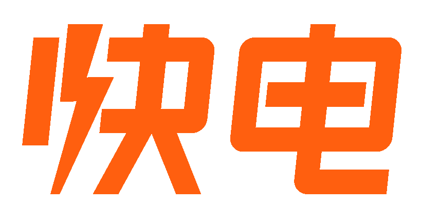 合作伙伴 11