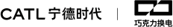 合作伙伴 10